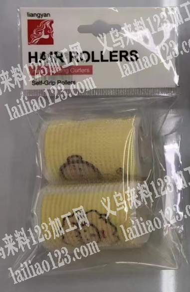 商贸城市场店面老板寻找发圈厂家，如图，这