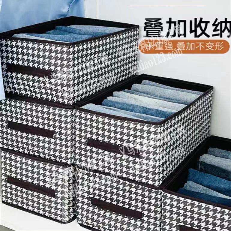 生产收纳箱的箱包工厂联系我，要现货