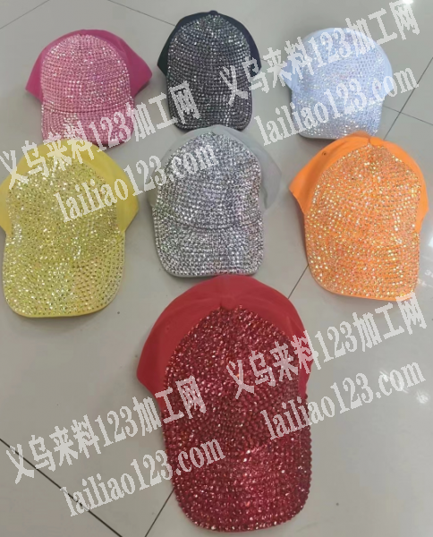 【可发外地】公司常年帽子点钻外发加工