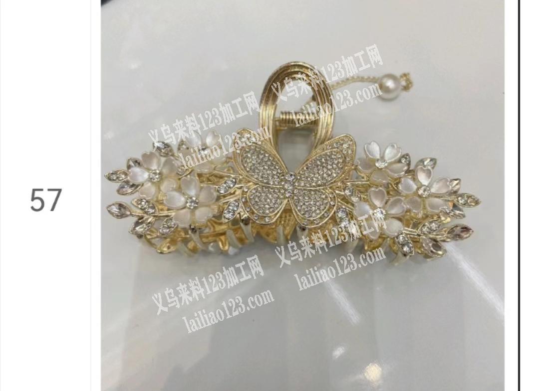 长期合金抓夹点钻外发【点配件的】寻找专业