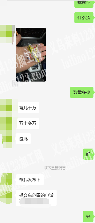 大量简单包装的手工活外发，寻找包装的手工