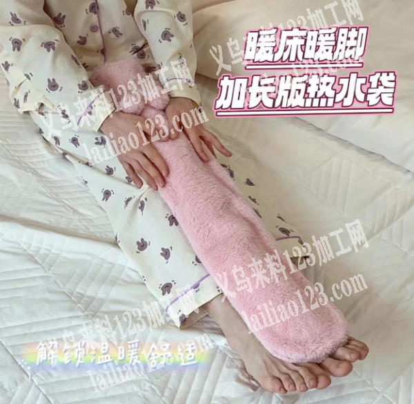 寻找如图加长热水袋厂家，如图，采购订单