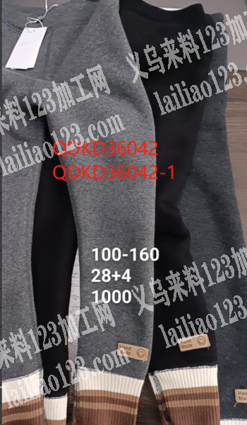 《长期有单》寻找无缝打底裤内贴条的加工厂，要求品质，