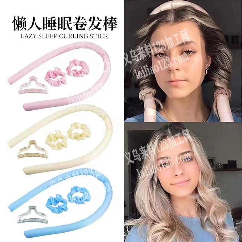 布艺平车产品订单，如图，寻找工厂，能做的