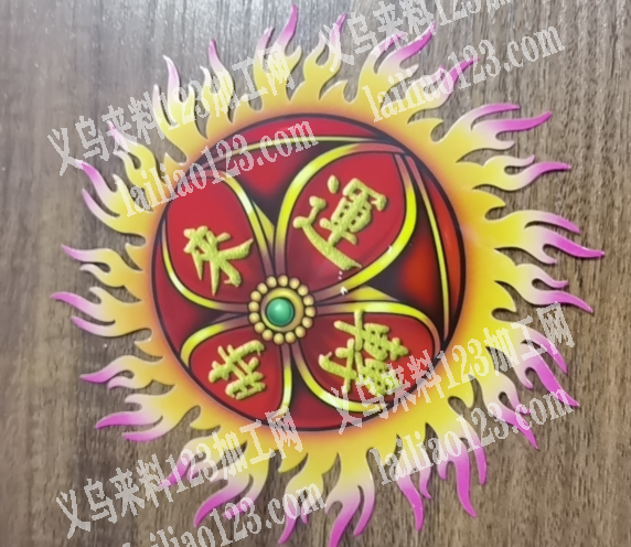 印花外发加工，如图，属于热转印工艺