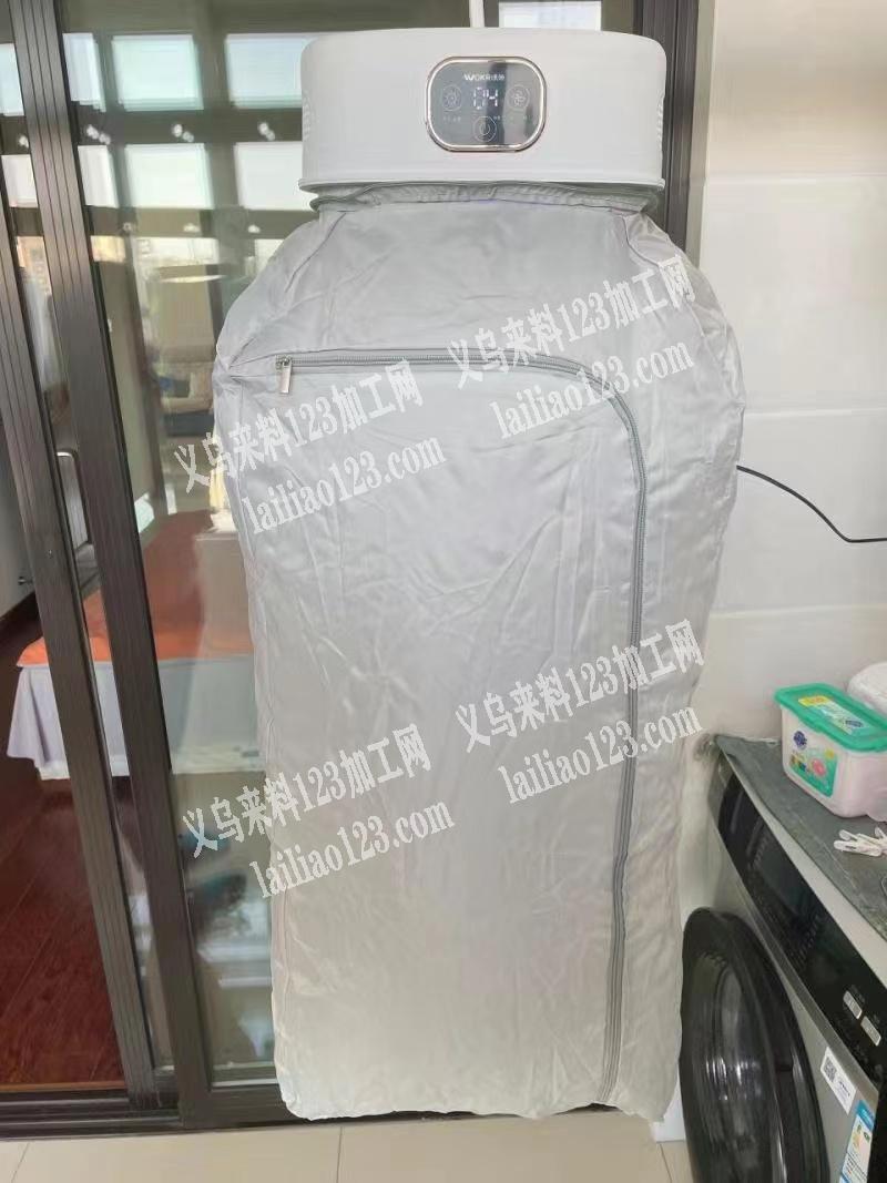公司有组装小家电外发加工