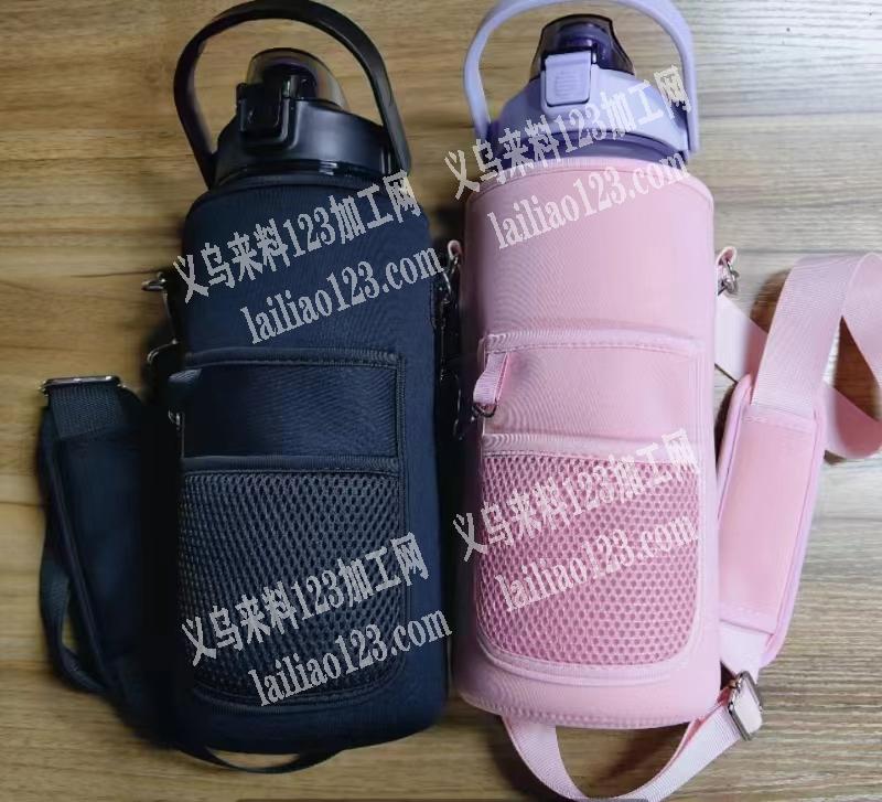 老板委托寻找，寻找生产杯套的厂家，有单子
