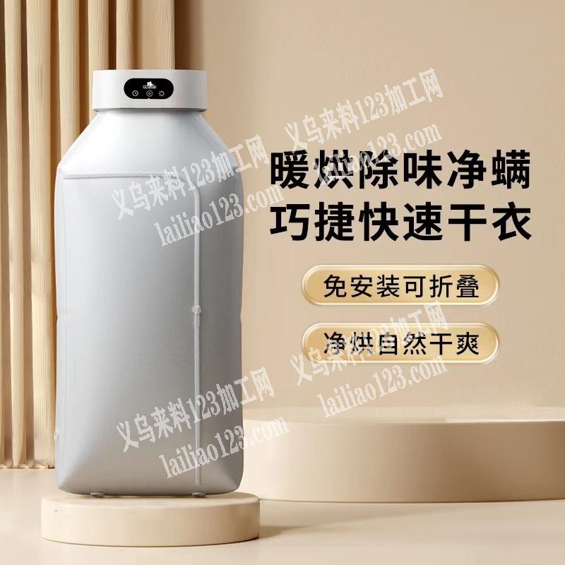 大量小家电产品组装外发加工，寻找组装的加