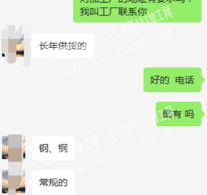 老板委托寻找：长年有手工活外发，常年供货