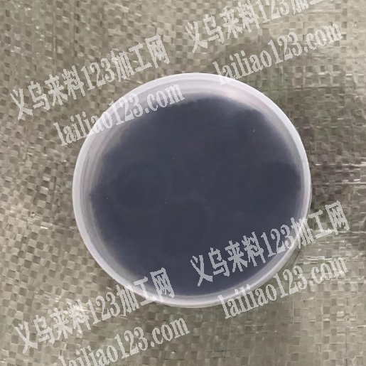 寻找注塑塑料罐子的工厂，如图，皮筋收纳盒