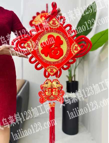 寻找生产中国结的工厂，如图，直播电商采购