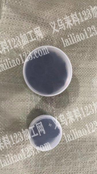 寻找做此款皮筋收纳盒源头厂家，有的联系详