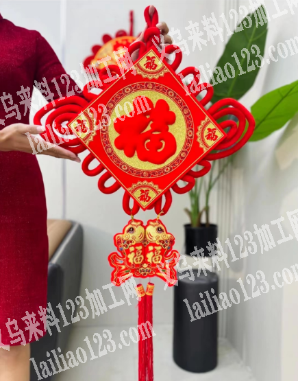 寻找生产如图中国结的厂家，采购订单，电话