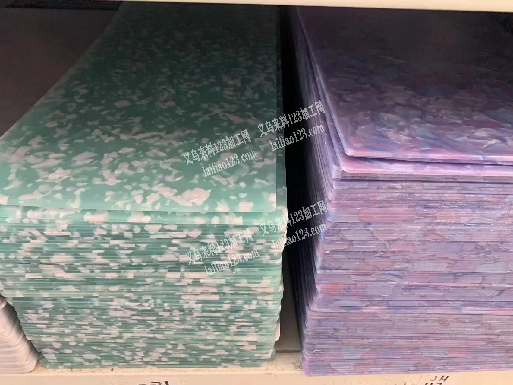 工厂大量需求醋酸板材，找醋酸板材的源头厂