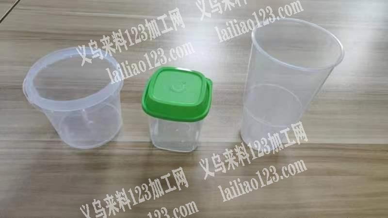 寻找注塑源头工厂，火炬杯，方杯，水果捞手