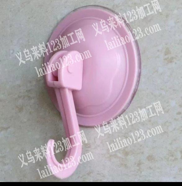 注塑订单，寻找工厂，如图，寻找做这款的吸