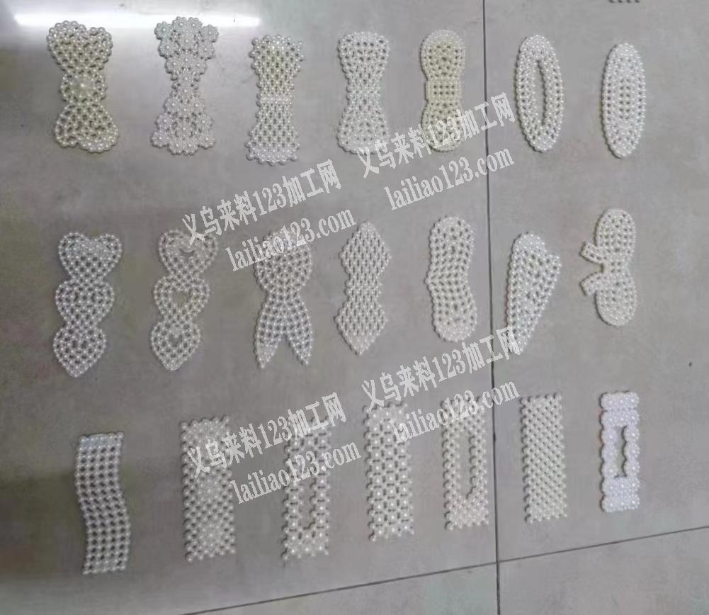 《几十万一次，注塑订单外发》仿珍珠发夹套