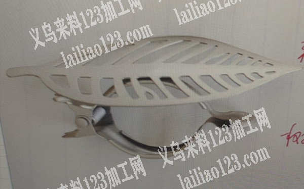 寻找如图树叶夹子源头厂家，有订单，合作
