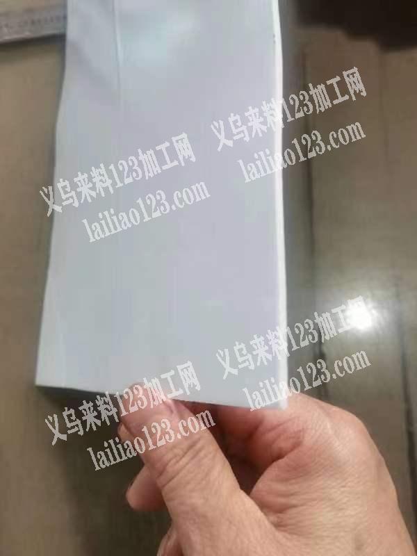 寻找EVA泡棉双面胶供应商，有黑色白色的