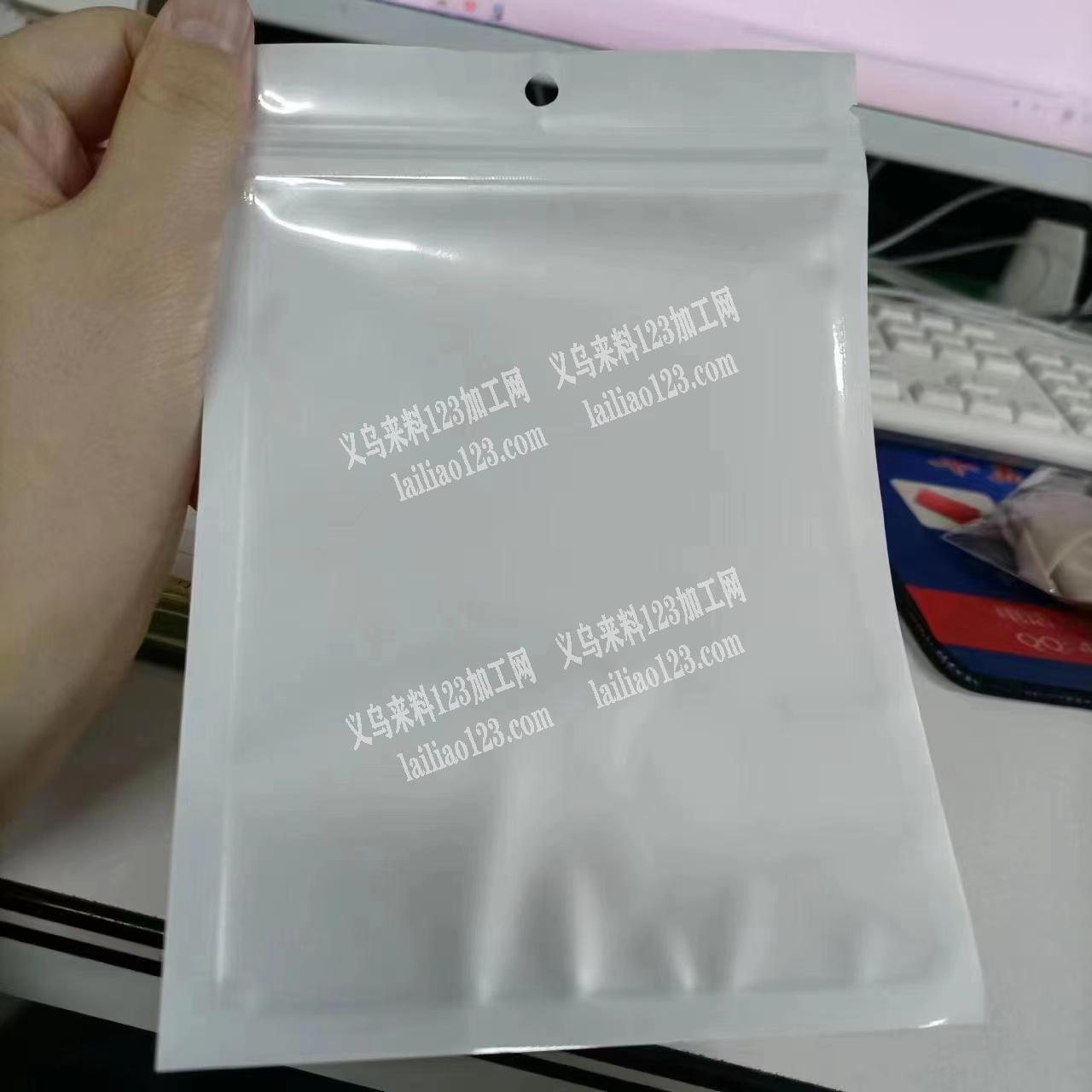 诚找能在图片上的珠光袋的背面单色印刷的厂