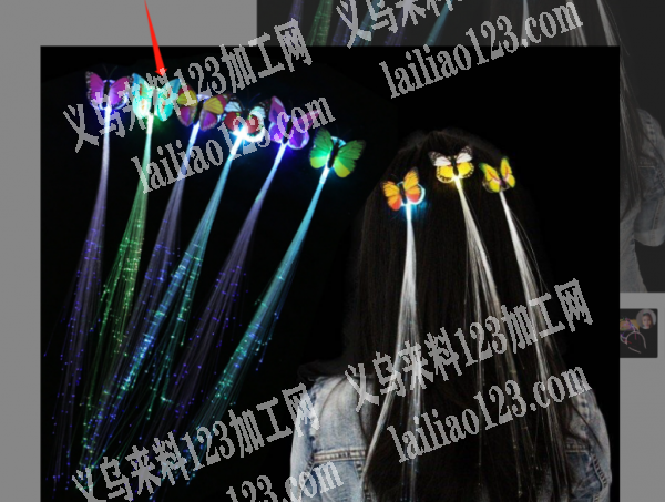 贸易公司找这款货，量大，在做的，或者生产