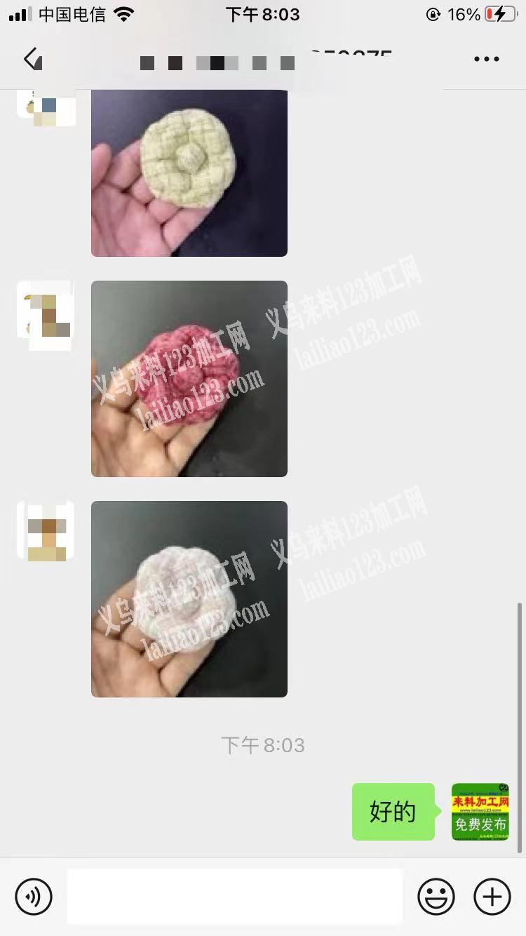 老板委托寻找：10万布花手工订单外发，寻