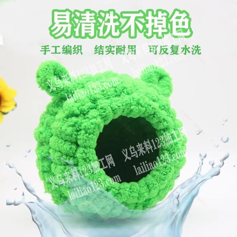 鸟窝钩针编织手工活，附图片，如图，寻找会