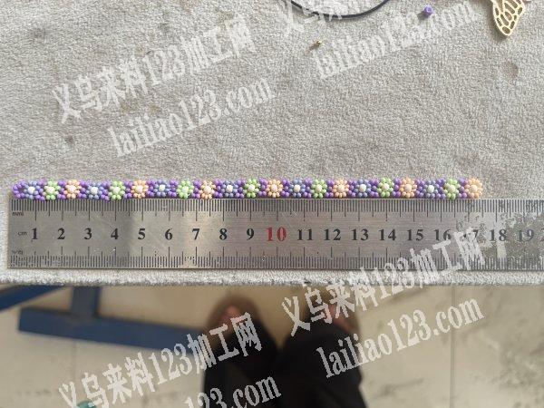 《大量手工活，可发外地》穿米珠编织的手工