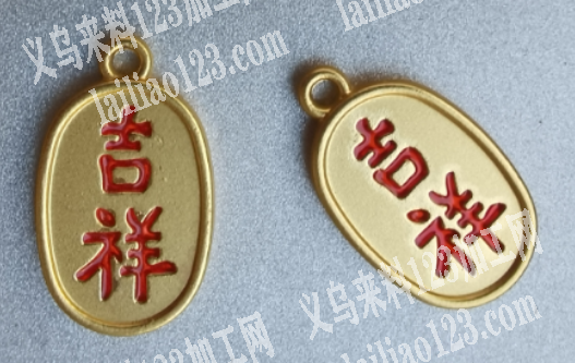 电镀外发，长期合作，稳定的工厂联系我详谈