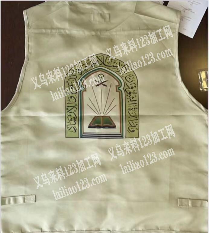 1万马甲成品订单外发，如图，10000件