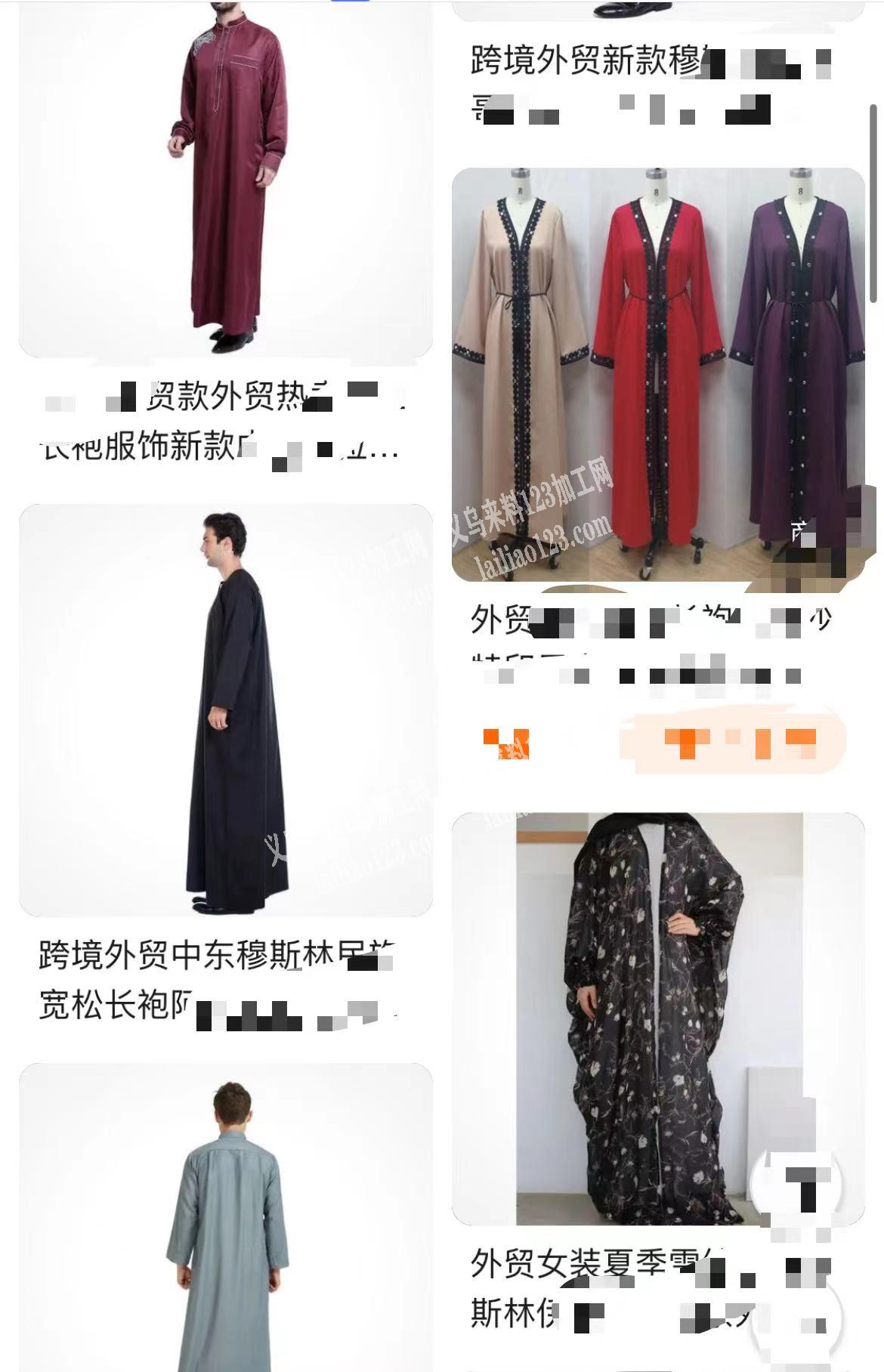 长期有外贸长袍服装外发加工，寻找服装加工