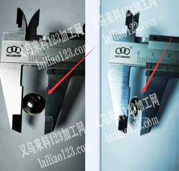 采购如图铁配件18058305057，寻