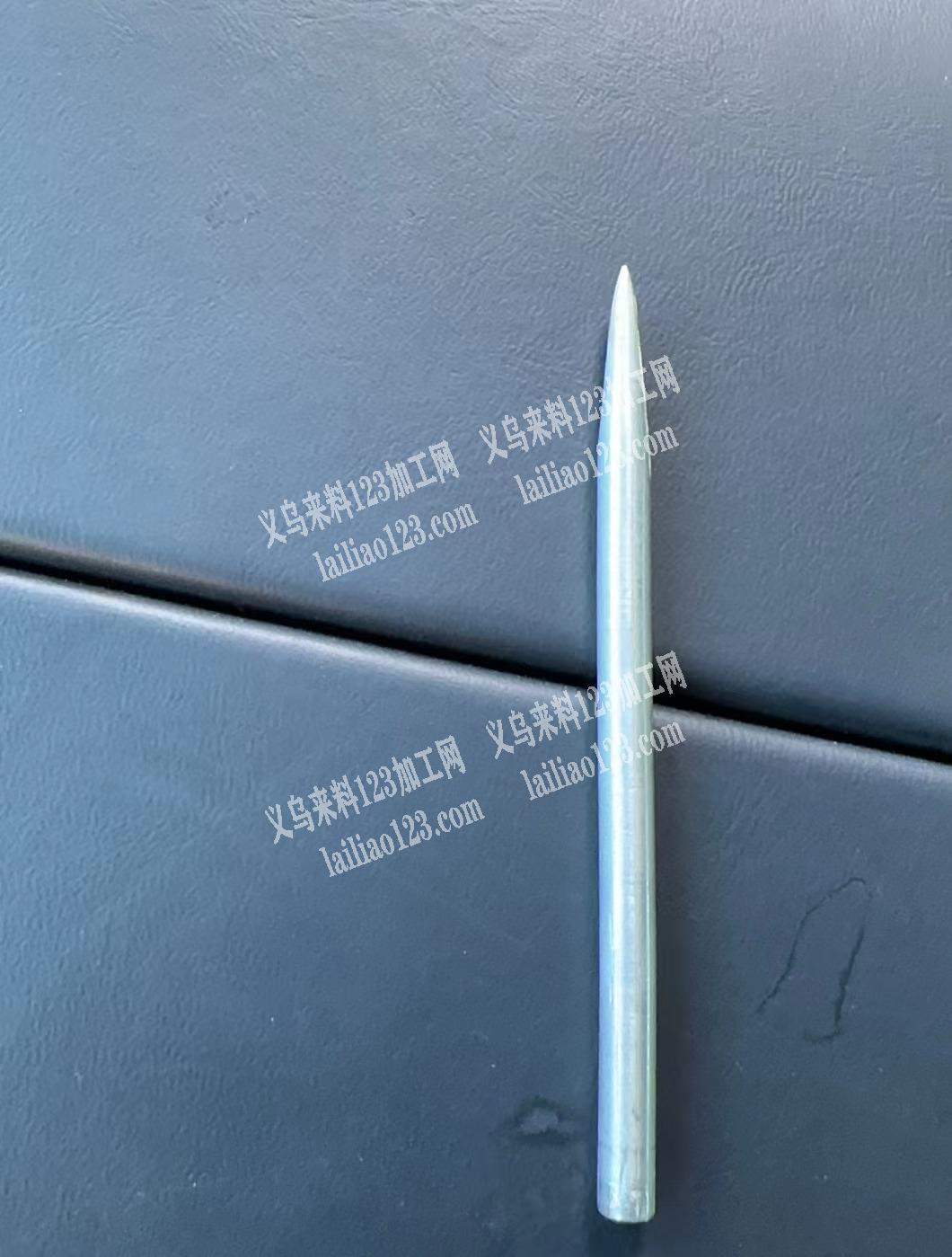 找可以做铝合金棍子的厂家，有的联系详谈