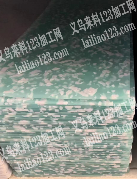 大量醋酸板材订单，寻找供应商