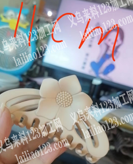 寻找抓夹工厂，如图，图片款11厘米毛坯成