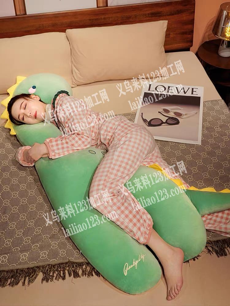 老板委托寻找，大型毛绒玩具外发加工，寻找