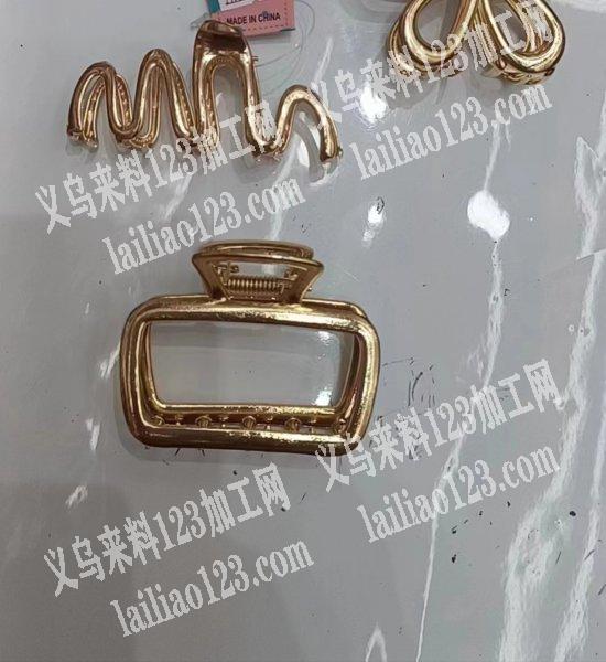 寻找合金压铸抓夹的工厂，这两款货要毛坯，