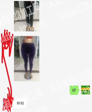 外贸服装订单外发加工，发东阳，寻找东阳服
