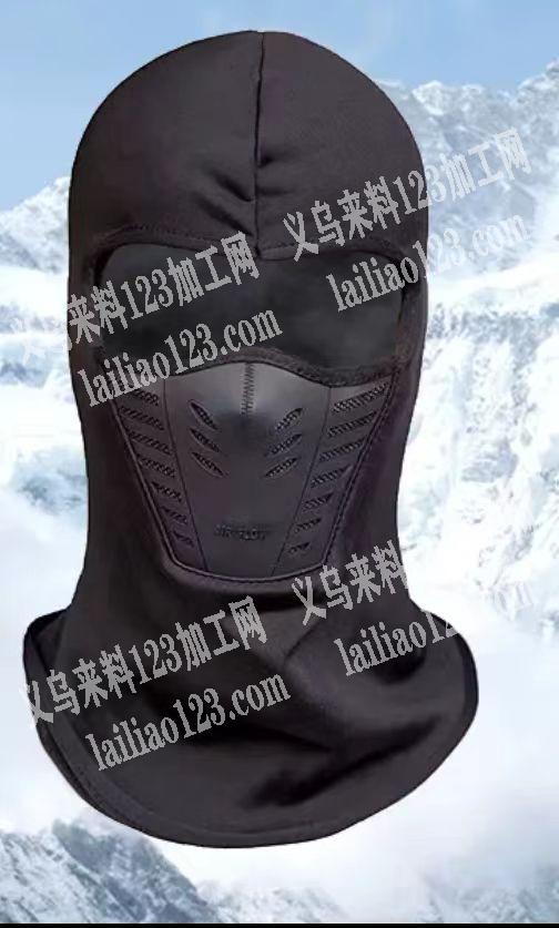 《10万每月》常年大量围脖外发加工，发外地
