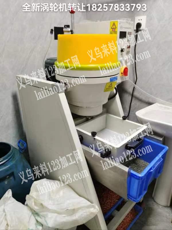 全新涡轮机转让