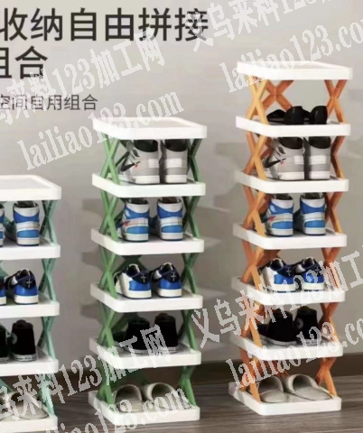 求购鞋架面板的注塑模具，谁家有的联系我