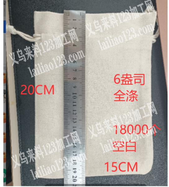 公司寻找布袋厂家，找这个厂家有货的联系我