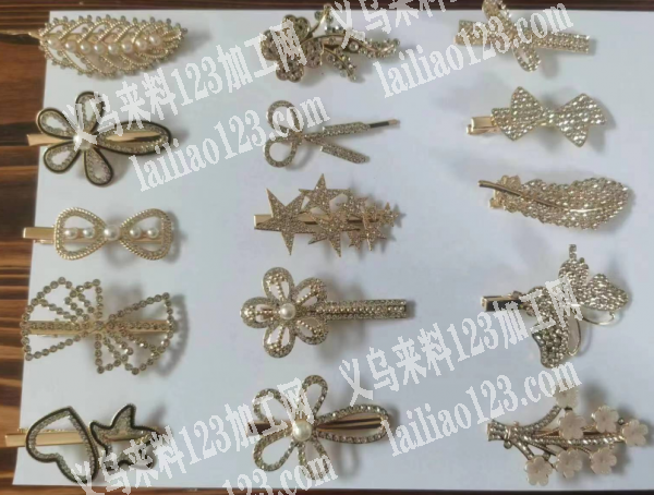 100万个订单，合金抓夹订单，只要成品厂