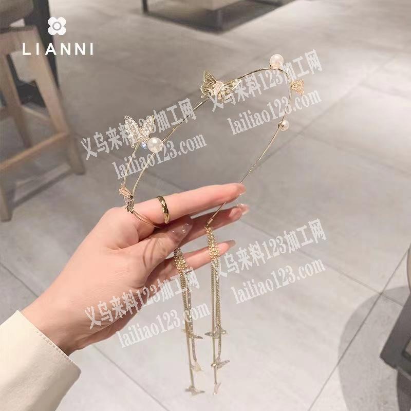 《爆款流苏头箍订单》商贸城市场店面有流苏