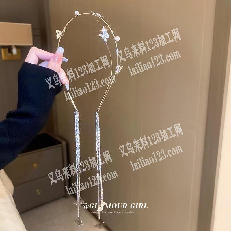 《爆款流苏头箍订单》商贸城市场店面有流苏