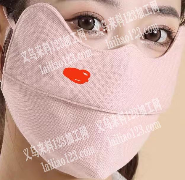 《长期有活》寻找口罩加工厂