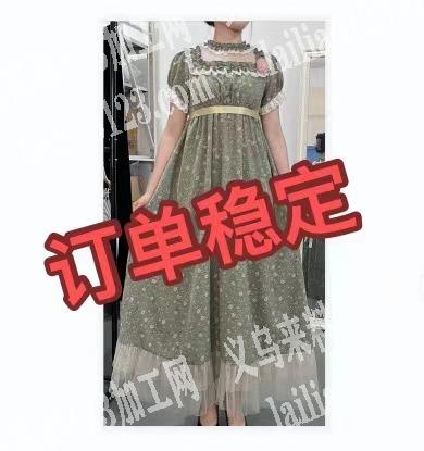 常年大量舞台装表演服外发加工，寻找专业做