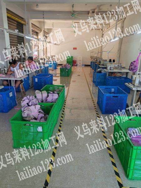 义乌市鑫鼎箱包有限责任公司