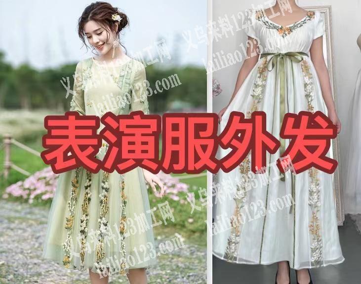《长期稳定舞台装外发加工》量大的，订单稳