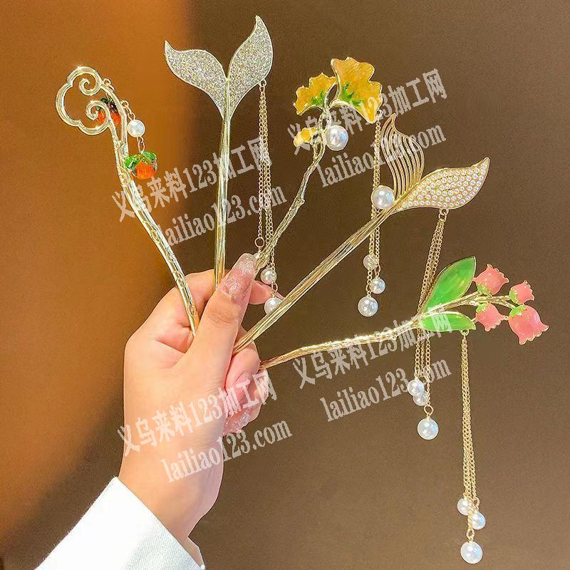 合金发簪有单子，寻找专业做成品的工厂，哪